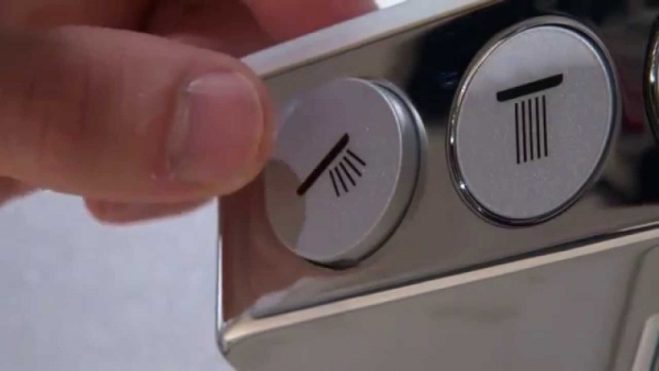 Термостат для ванны Hansgrohe ShowerTablet Select 300 13151400