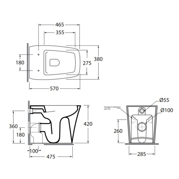 Унитаз приставной безободковый Azzurra Hera HEVCTPE00000BI без сиденья