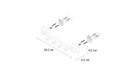 Планка FIXSEN Kvadro 4 крючка FX-61305В-4