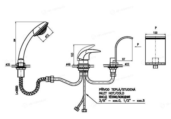 Смеситель на борт ванны Rav Slezak Dunaj D467.5P