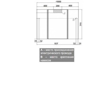 Зеркальный шкаф Aquaton Ондина 100 1A176102ODG20