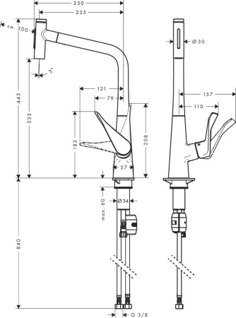 Смеситель для кухни Hansgrohe Metris Select M71 73820000 хром