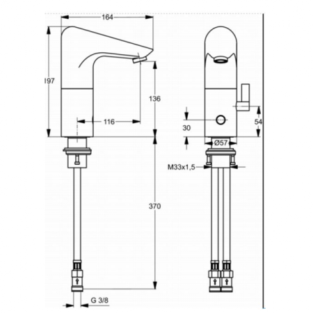 Электронный смеситель для раковины Ideal Standard CERAPLUS, A4154AA
