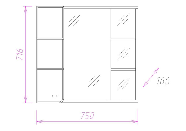 Зеркало-шкаф c подсветкой Onika Стиль 75 (75x71,6) 207519