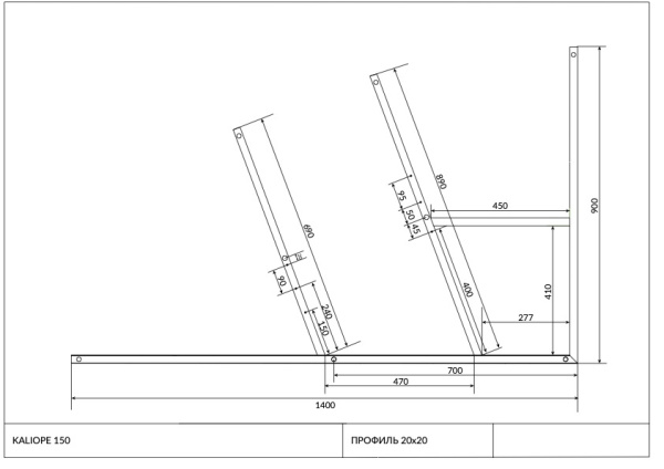 Рама для ванны Cersanit KALIOPE 153 K-RW-KALIOPE*153n