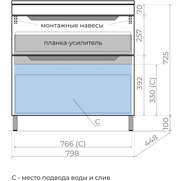 Тумба напольная без раковины 80 см Style Line Остин ЛС-00002396 графит матовый