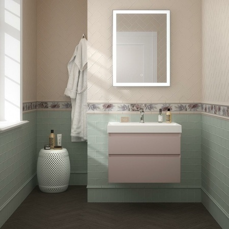 Раковина подвесная (70х48) Kerama Marazzi Cubo CU.wb.70