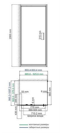 Душевой уголок (90х100) WasserKRAFT Salm 27I18