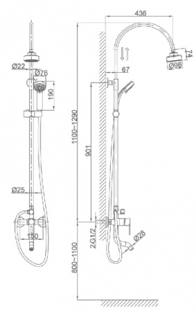 Душевая система D&K DA1353701C11