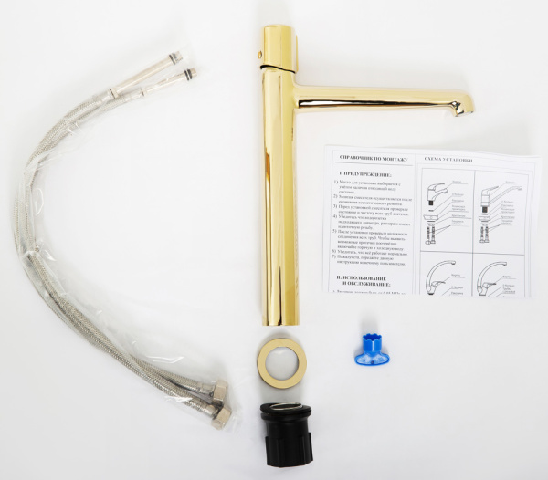 Смеситель для раковины BelBagno UNO UNO-LMC-ORO-W0