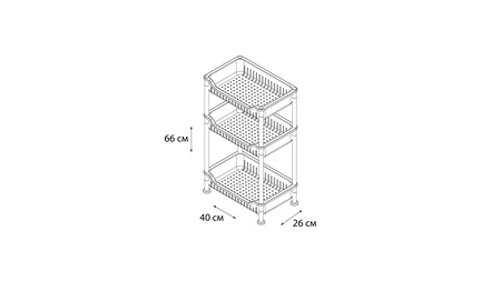 Этажерка прямоугольная Grampus GR-8351