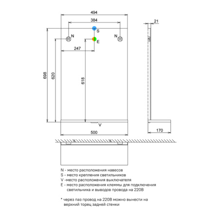 Зеркало 50 см белое IDDIS New Custo (NCU50W0i98)