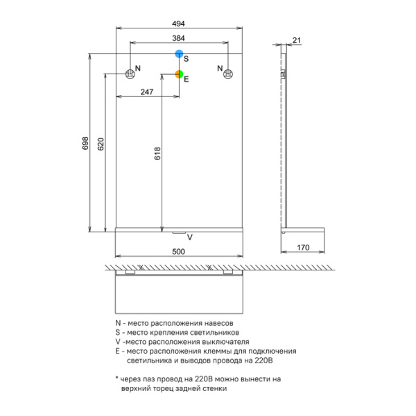 Зеркало 50 см белое IDDIS New Custo (NCU50W0i98)
