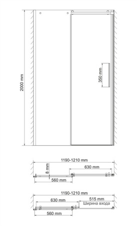 Душевая дверь (120х200) WasserKRAFT Dinkel 58R05