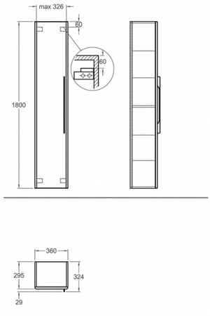 Пенал Keramag Smyle 805003000 (светлый вяз)