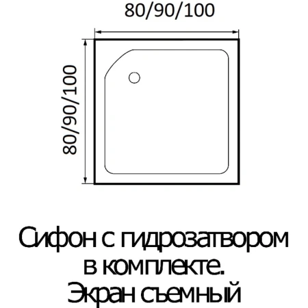 Акриловый душевой поддон (100х100) Wemor 10000003408 универсальная
