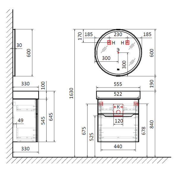 Тумба под раковину Jorno Folk.01.55/P/W/JR