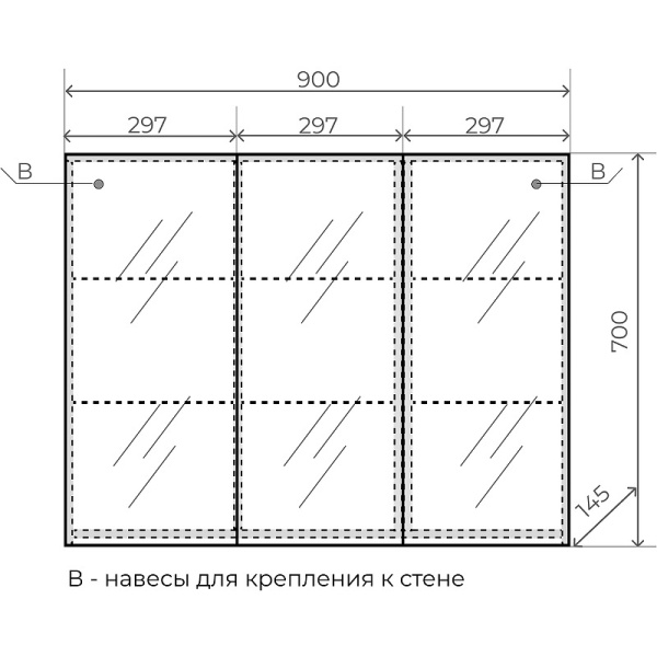 Зеркало-шкаф Style Line Альтаир 90 (90x70) ЛС-000010059 белый