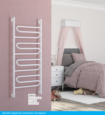 Полотенцесушитель Водяной Сунержа Элегия + (80х50) Золото 03-0205-8050