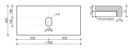 Столешница для ванной комнаты SANCOS  1000х460 ,  TT100A2