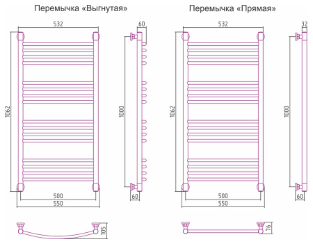 Полотенцесушитель Водяной Выгнутая Сунержа Богема + (100х50) Золото 03-0221-1050