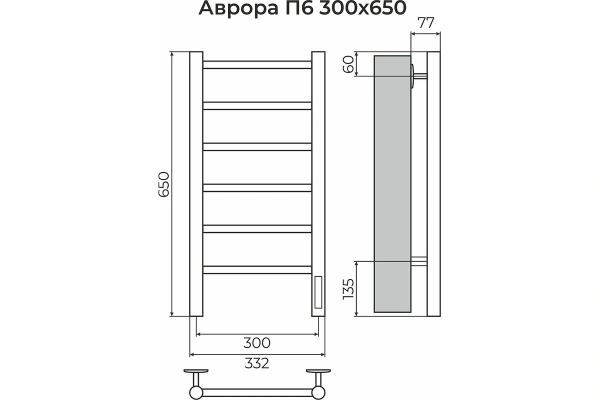 Полотенцесушитель электрический (30х65) П6 Terminus Аврора 4670078541826