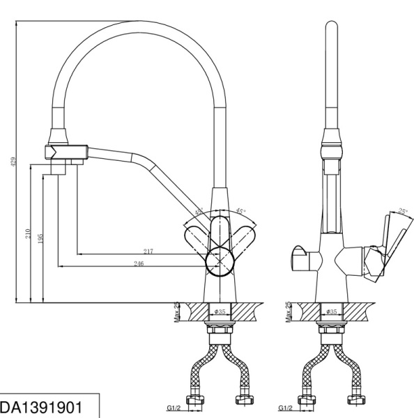 Смеситель для кухни D&K Rhein.Marx (DA1391901) с подключением к фильтру гибкий излив хром