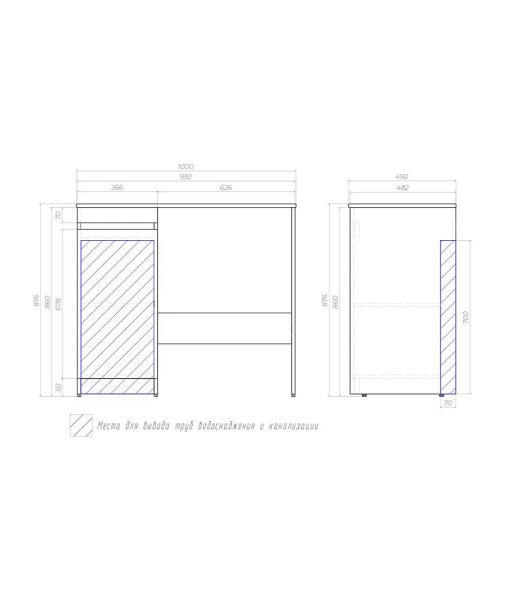 Тумба под раковину напольная VIGO Urban 40 tn.URB.40.1D
