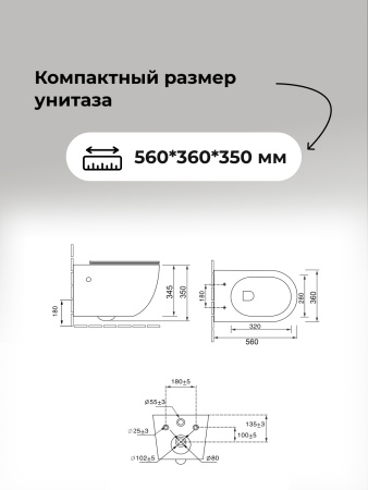 Комплект унитаза с инсталляцией Grossman Classic 97.4411SQ.04.10M с клавишей смыва