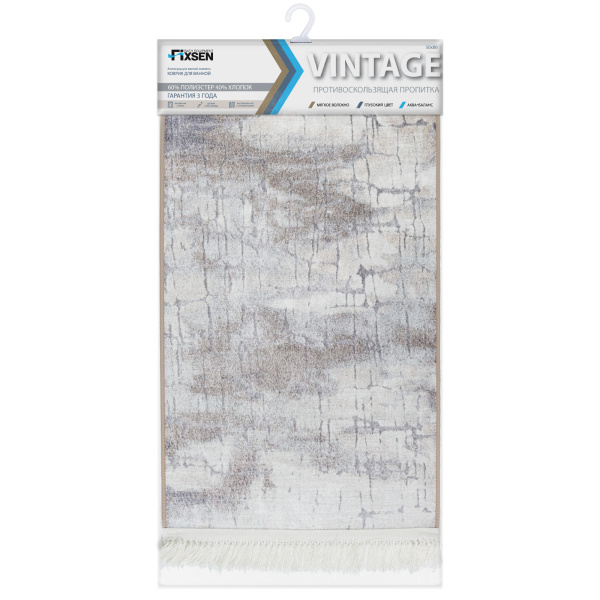 Коврик для ванной 1-ый Fixsen VINTAGE, бежевый  FX-7000A