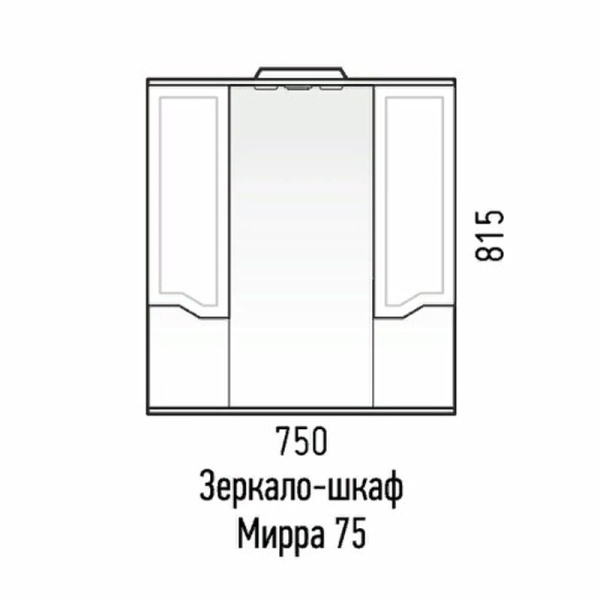 Зеркальный шкаф (75х82) Corozo Мирра 75 SD-00001516