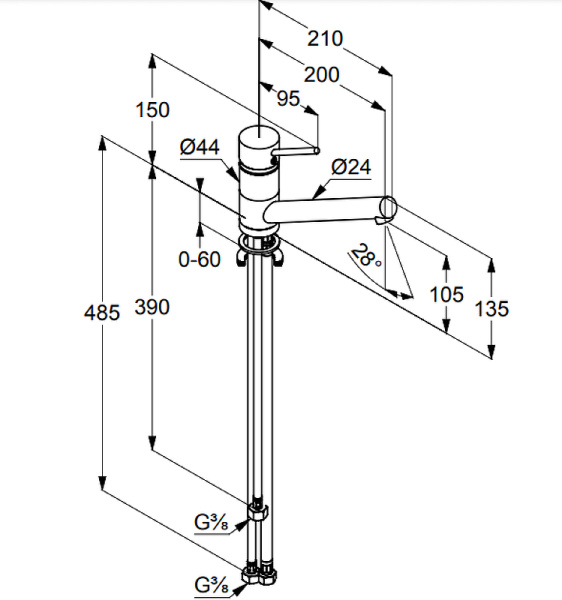 Смеситель для кухни Kludi Scop 339390575