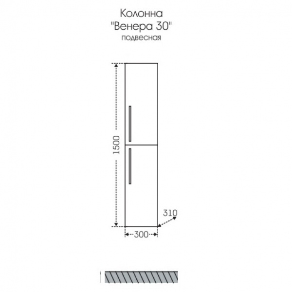 Пенал СаНта  Венера 30 521004 Дуб шале графит