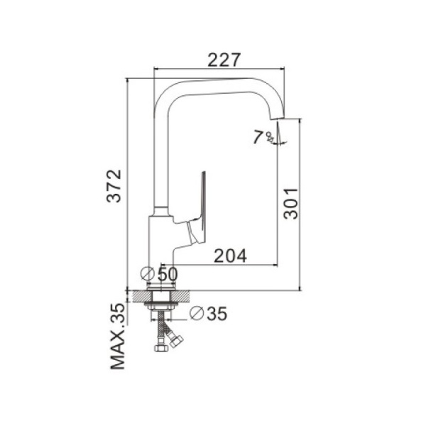 Смеситель для кухни Belz B70533, хром Смеситель для кухни Belz B70533, хром