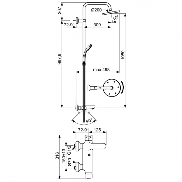 Душевая система Ideal Standard Idealrain Eco SL B1097AA Душевая система Ideal Standard Idealrain Eco SL B1097AA