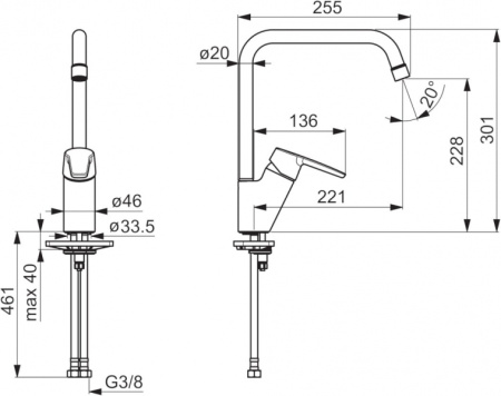Смеситель для кухни Oras Saga 3933F