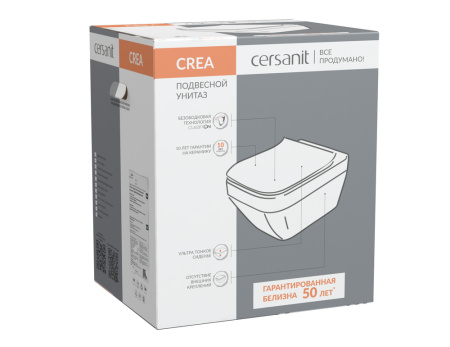 Подвесной унитаз безободковый Cersanit CREA SQUARE Clean On DPL EO slim 63115