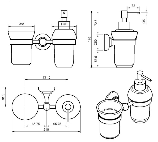 Держатель с дозатором и стаканом Cezares Aphrodite APHRODITE-TDTS-02