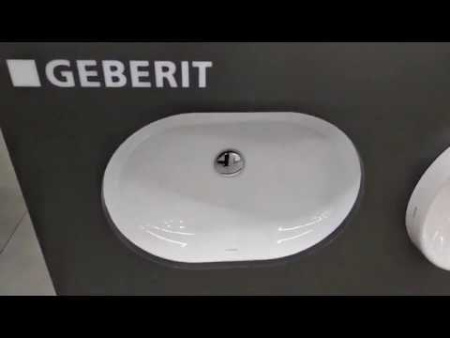 Раковина встраиваемая снизу (55х40) Geberit Variform 500.756.01.2
