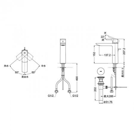 Смеситель для раковины TOTO Jewelhex TLG02304R