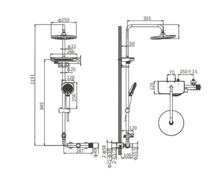 Душевая система Arrow AMG14SH855CP хром