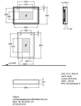 Зеркало Keramag Design Citterio 835691000