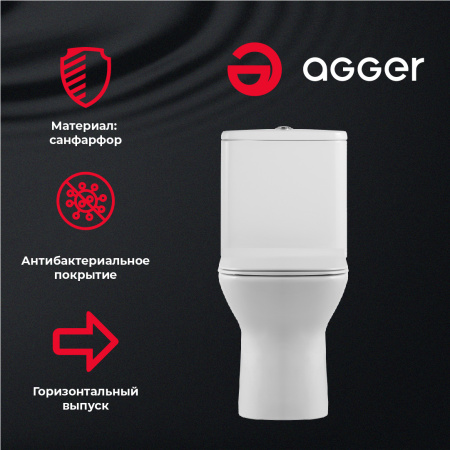 Унитаз-компакт Agger AT02000 безободковый, сиденье с микролифтом