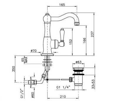 Смеситель для раковины Nicolazzi Cinquanta 3452BZ76C