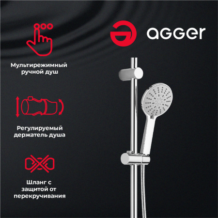 Душевая система Agger Thermo A2492200 с термостатом, хром