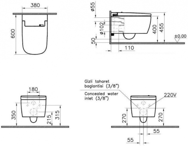 Интеллектуальный подвесной унитаз V-Care Comfort VitrA V-Care 5674B003-6194 микролифт