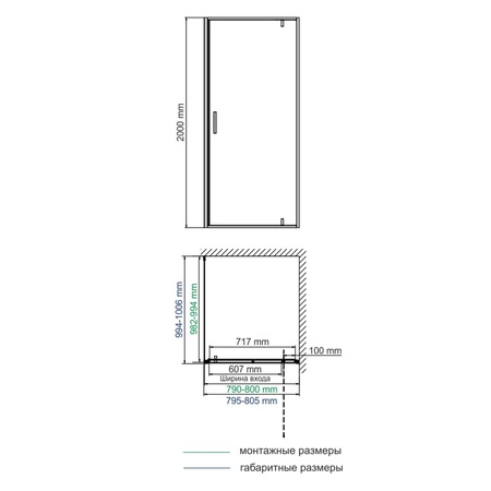 Душевой уголок WasserKRAFT Elbe 80x100 74P29