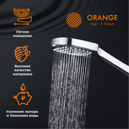 Душевой гарнитур Orange O-Shower OS804cr лейка 1 режим, хром