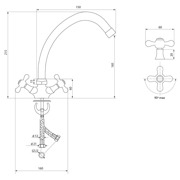 Смеситель для кухни Славен Прораб  О СЛ-ДВ-О11