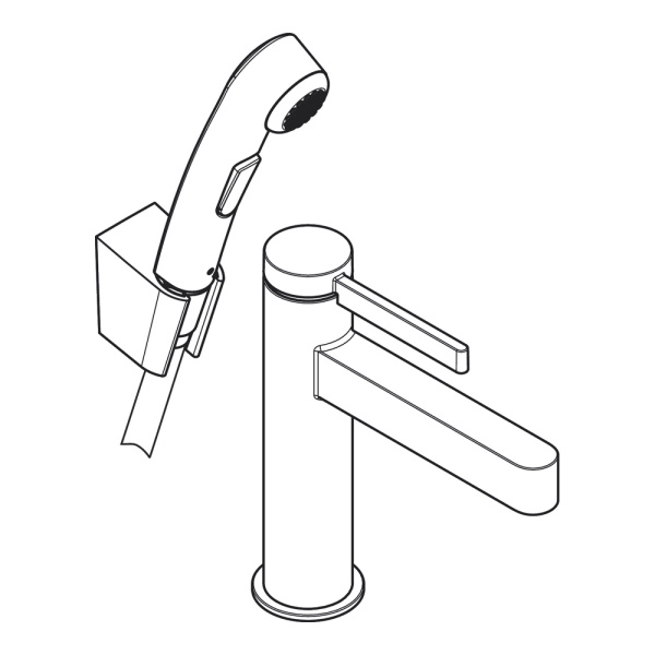 Смеситель для раковины с гигиеническим душем HG Finoris 76210670